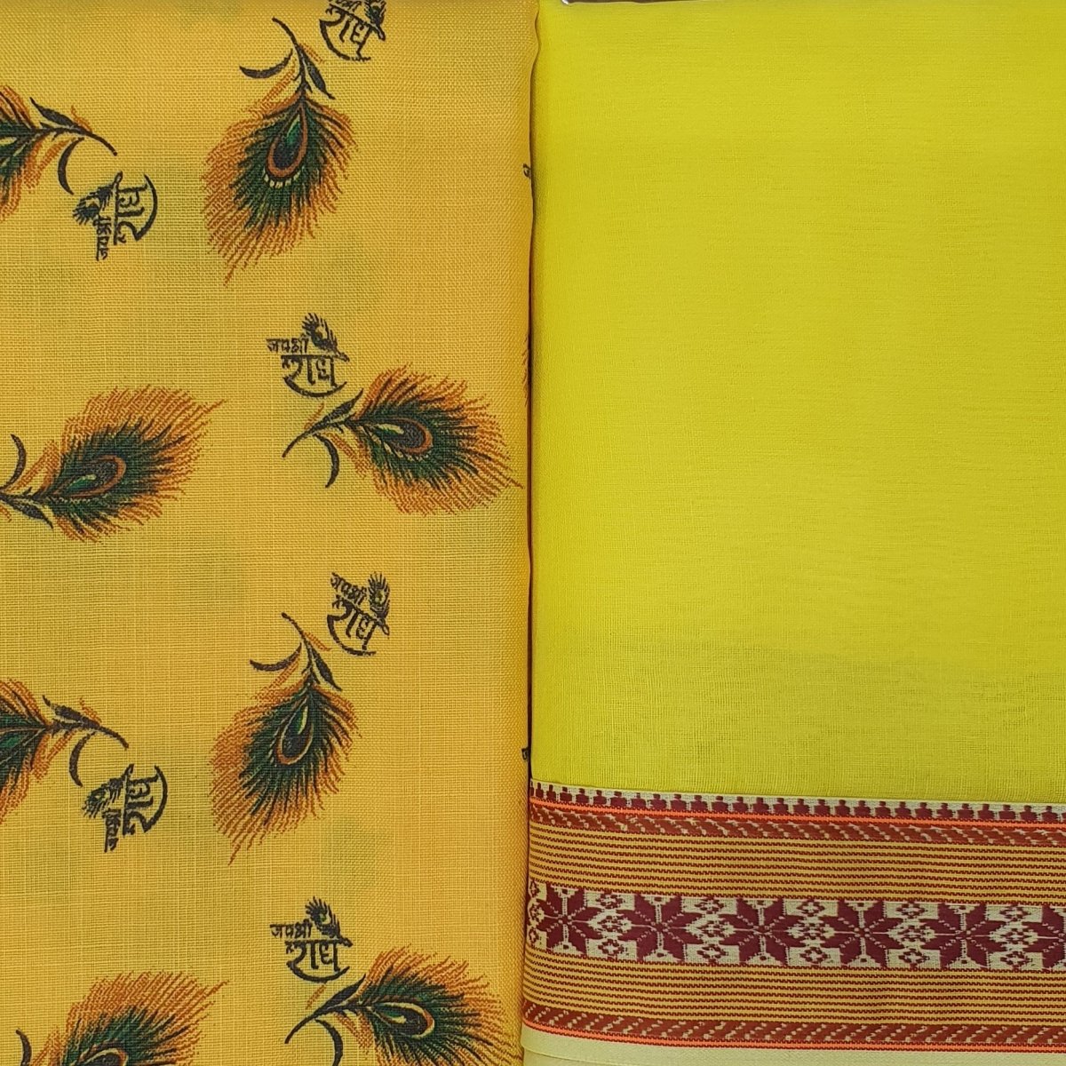 Dhoti Kurta - Yellow Dhoti & Kurta (Shree Radhey Yellow) - Unstitched - Dakshina Store